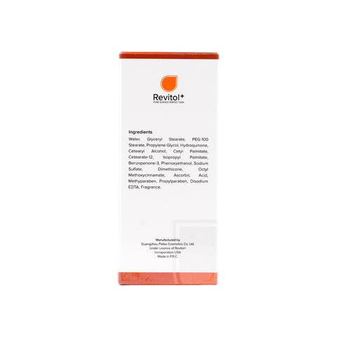 Ultra Whitening Cream 50ml