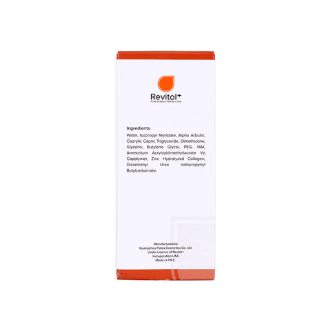 Alpha Whitening Cream 50ml