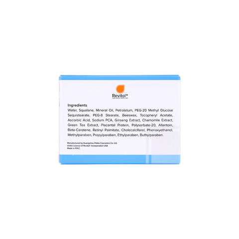 All Day Intensive Cream 40g