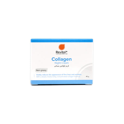 Collagen Night Cream 40g