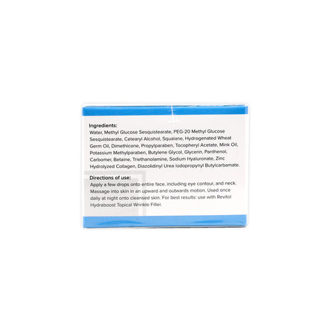 Collagen Night Cream 40g