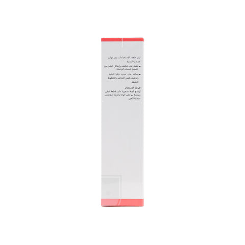 Ultimate Toning Mist All Skin 150ml