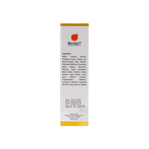 Femwhite 50ml
