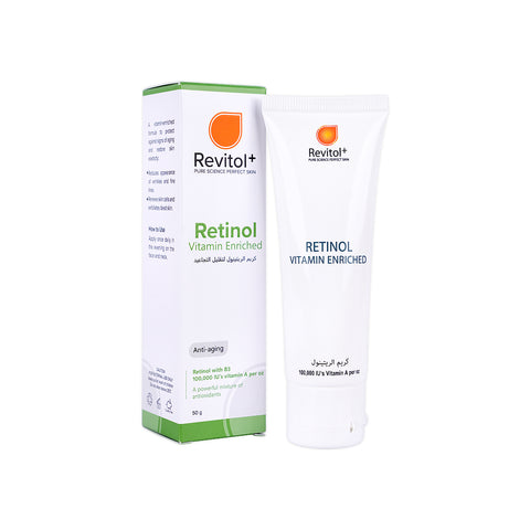 Retinol Vitamin Enriched 50ml