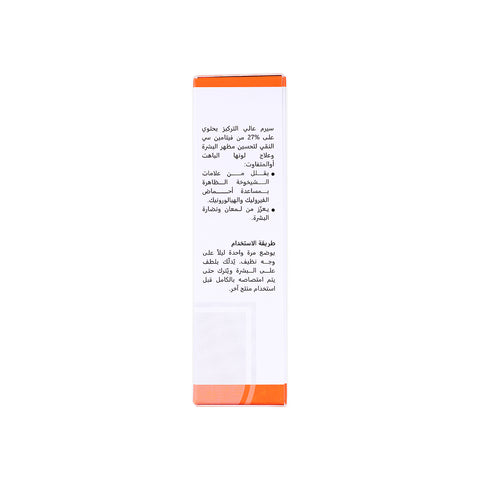 Vit-C Facial Serum 27% 30ml