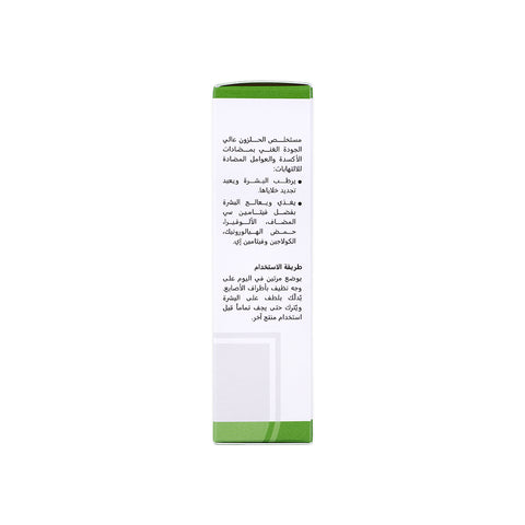 Snail Renewal Serum 30ml