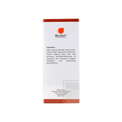 Alpha Whitening Cream 50ml