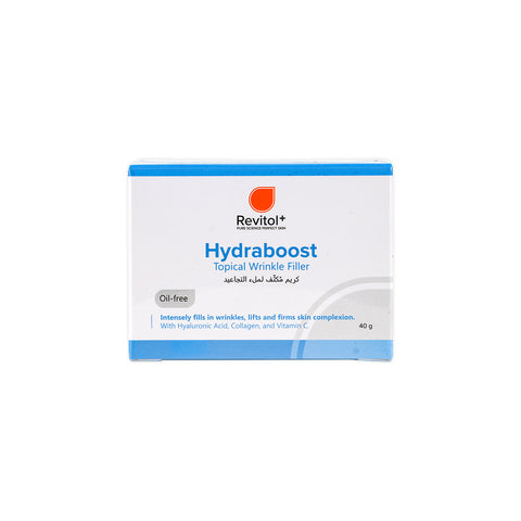 Hydra-Boost Topical Wrinkle 40g