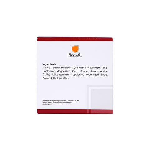 Keratin Hair Mask 500ml