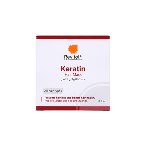 Keratin Hair Mask 500ml