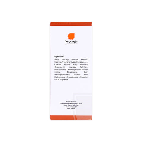 Ultra Whitening Cream 50ml