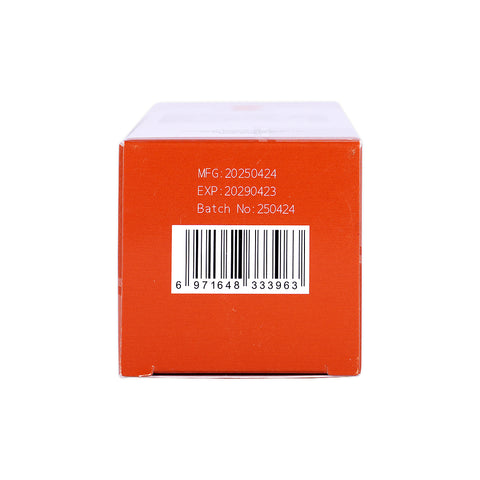 Ultra Whitening Cream 50ml