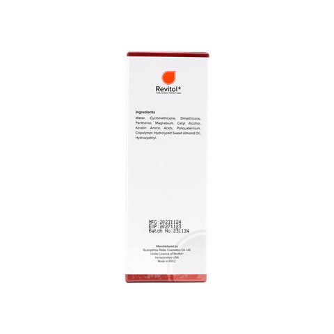 Keratin Hair Serum 100ml