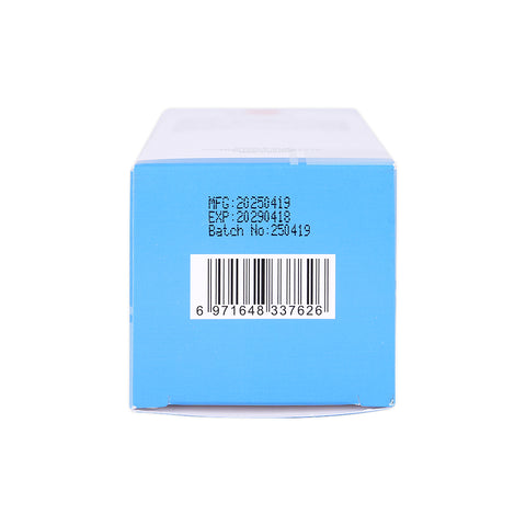 Whitening & Moisturizing Lotion 150ml