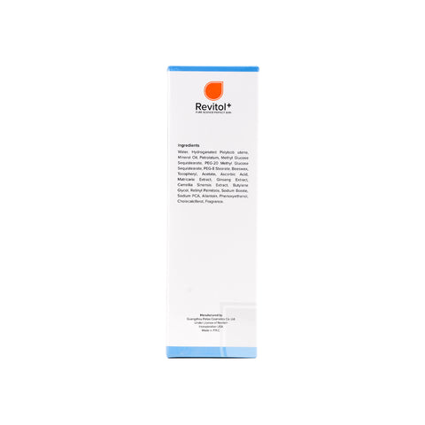 Peel Recovery Cream 60g