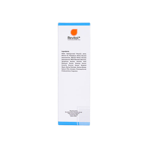 Peel Recovery Cream 60g