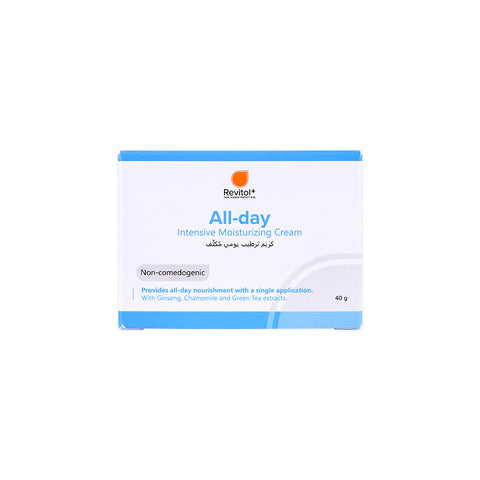 All Day Intensive Cream 40g