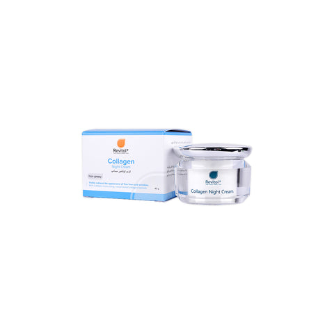 Collagen Night Cream 40g