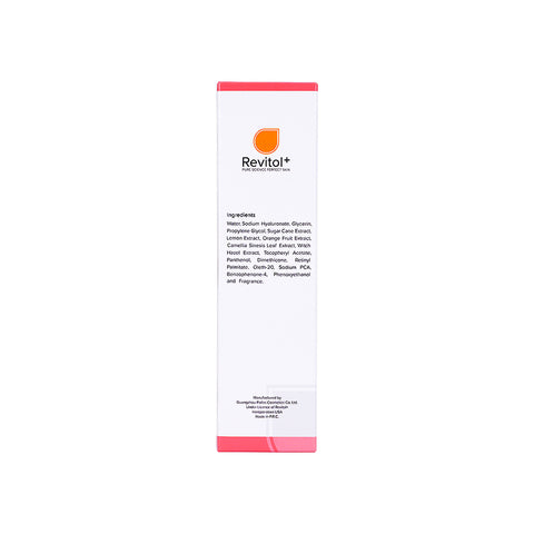 Ultimate Toning Mist All Skin 150ml