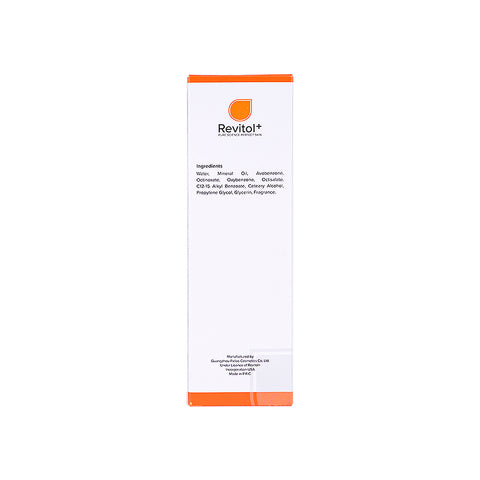 Sunblock SPF 50 Lotion 120ml