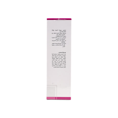 Urea Gel 10% Hair & Body 200ml