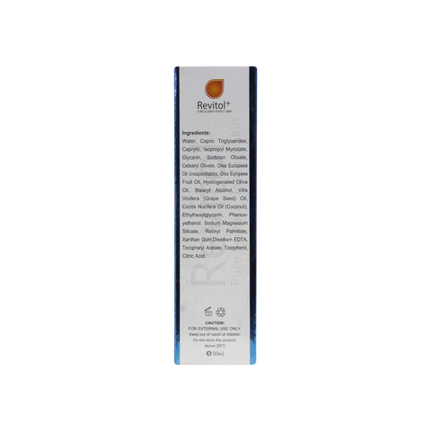 Retinol Vitamin Enriched 50ml