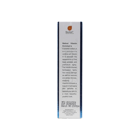 Retinol Vitamin Enriched 50ml