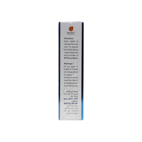 Retinol Vitamin Enriched 50ml