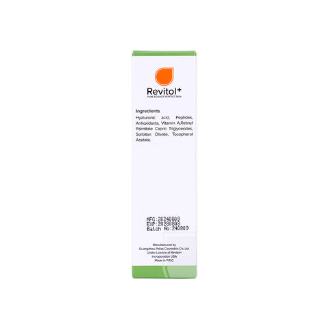 Retinol Vitamin Enriched 50ml