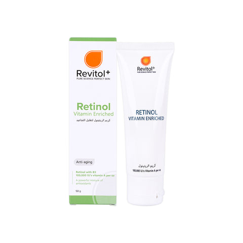 Retinol Vitamin Enriched 50ml