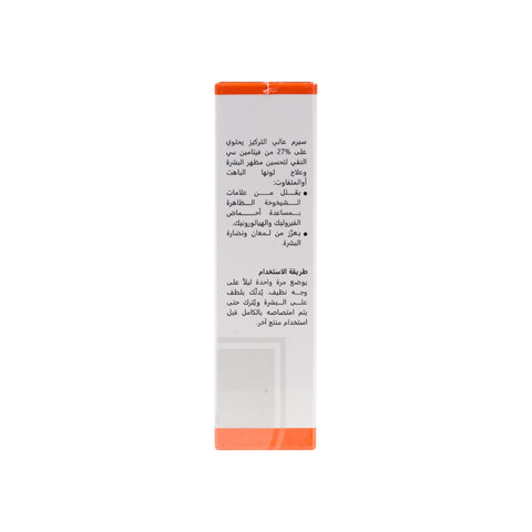 Vit-C Facial Serum 27% 30ml