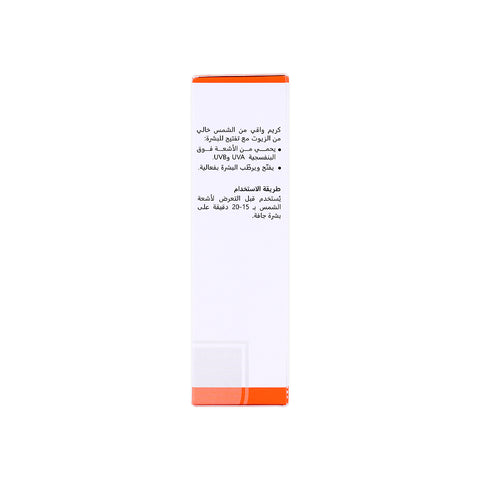 Sun Block SPF 100 Whitening Invisible Cr 30 ml