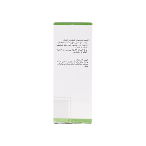 Intimate Wash Gel Camomile 300ml