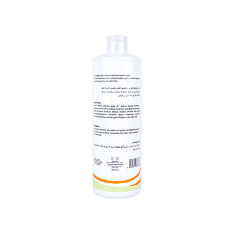 Intimate Wash Gel Tea Tree Oil 500ml