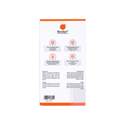 Ice Massage Roller Cold Therapy Device