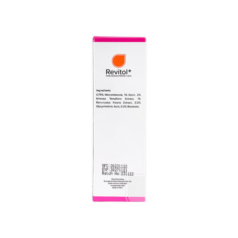 Metrosa Cream 30ml